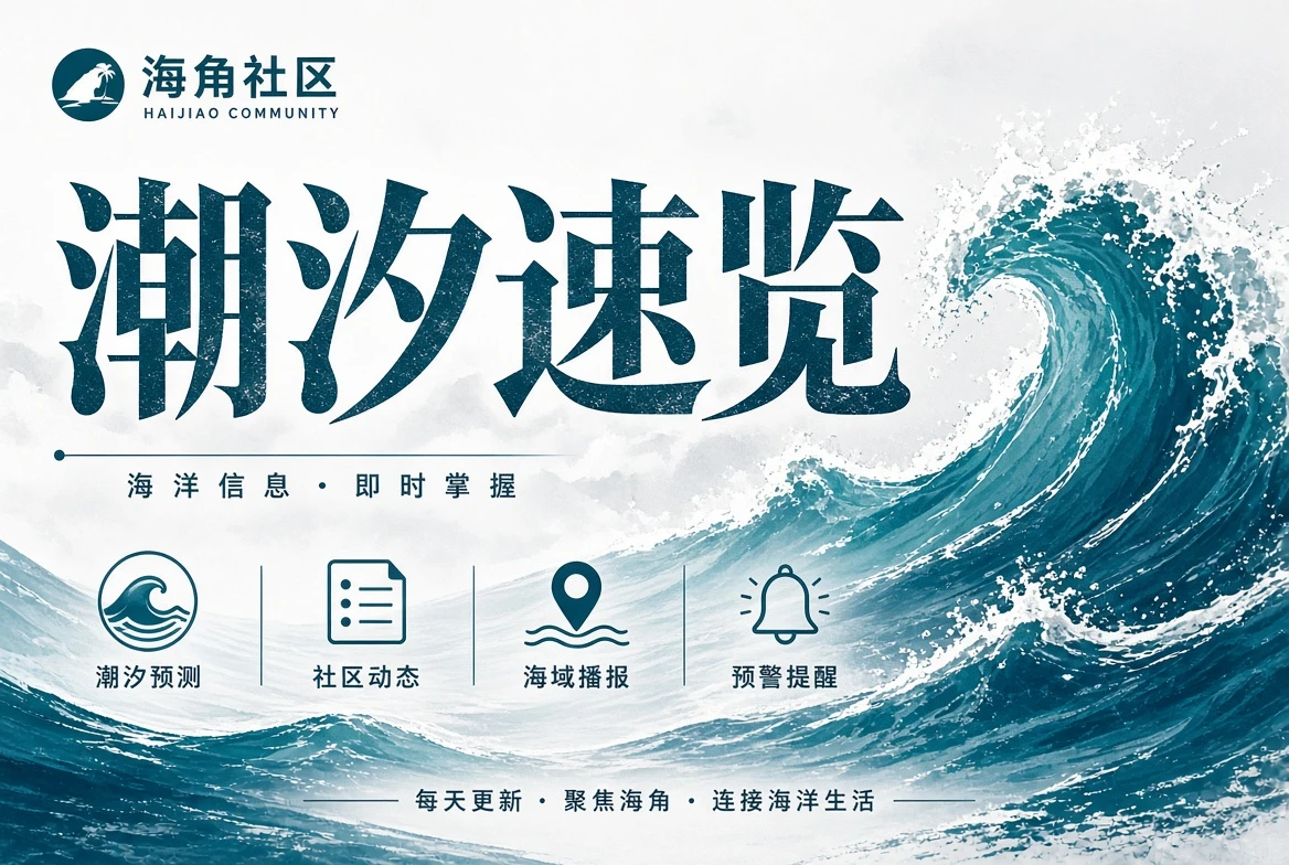 画面可以留下城市，也应该留下分寸